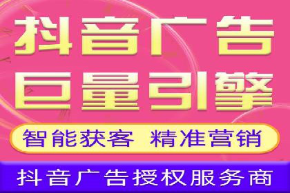 百度竞价广告收费模式解析及成功案例剖析